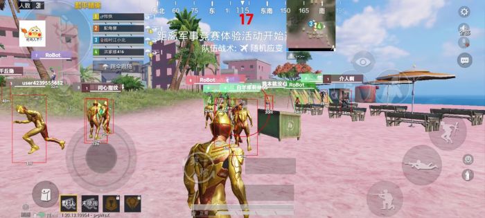 和平精英怎么抵制外挂（和平精英怎么用外挂）